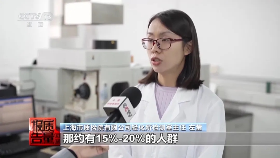 不要买！一级致癌物超标9000多倍！成本最低仅1元，很多人正在用