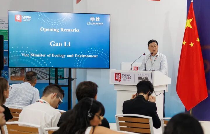 美国缺席的这场大会,为何能让全球一致鼓掌? 美国缺席的这场大会,为何能让全球一致鼓掌?