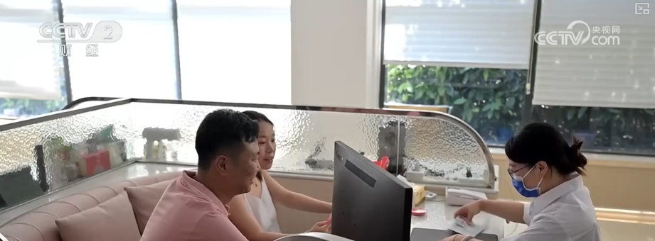 观察·支持婚育政策效果显现 “婚旅”服务提质升级推升“浪漫经济”热力