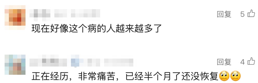 41岁张靓颖自曝确诊！虽然及时治疗，但终究还是……