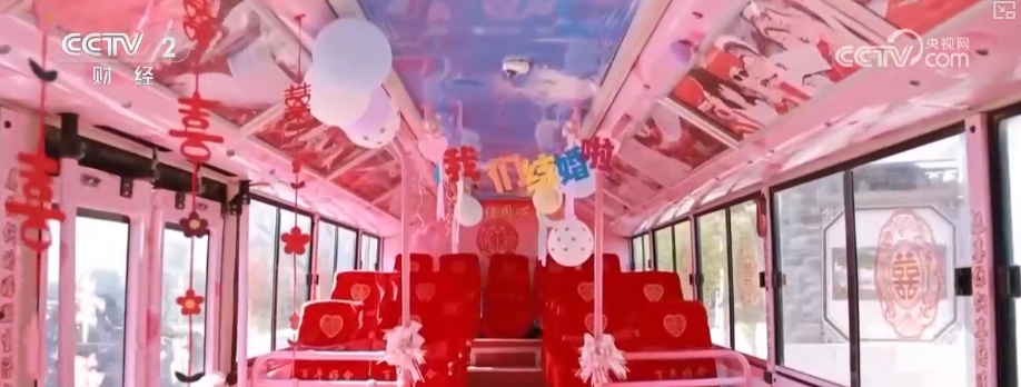 观察·支持婚育政策效果显现 “婚旅”服务提质升级推升“浪漫经济”热力