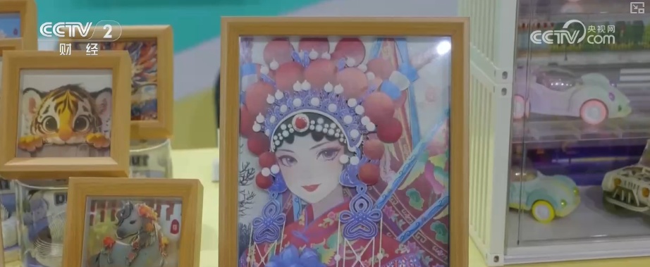 科技赋能传统 “文化+”活态传承“潮”出消费新活力