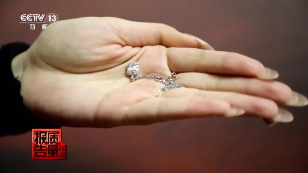 不要买！一级致癌物超标9000倍，成本最低仅1元，快自查！