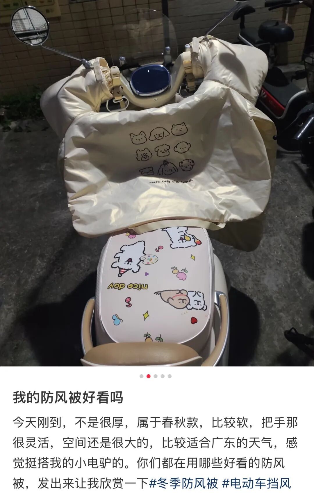 快扔了!有人满脸是血,有人身亡……很多人在用 快扔了!有人满脸是血,有人身亡……很多人在用