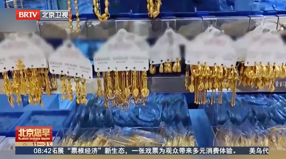 快自查!很多人家中都有,检出致癌物超标超千倍 快自查!很多人家中都有,检出致癌物超标超千倍