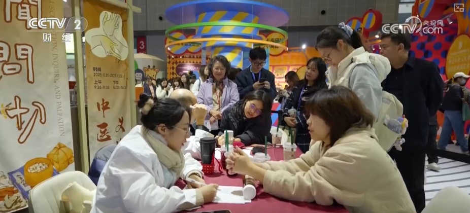 科技赋能传统 “文化+”活态传承“潮”出消费新活力