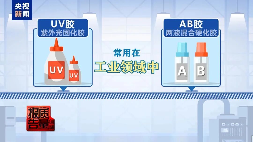 从心动到头痛网友：做个手工，咋还去医院了？