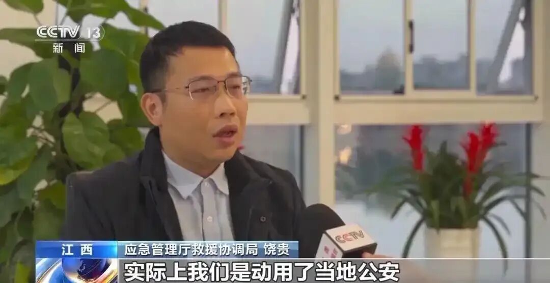 11人逃票野游庐山，1人坠亡，被追偿7.4万救援费用