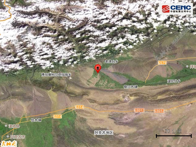 新疆阿克苏地区拜城县发生3.1级地震,震源深度10千米 新疆阿克苏地区拜城县发生3.1级地震,震源深度10千米