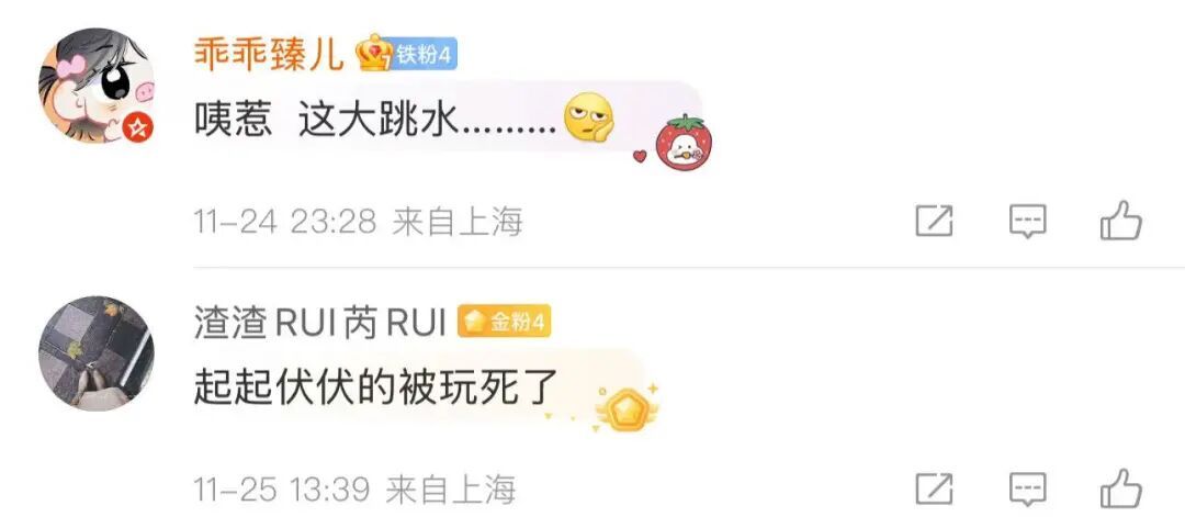 跌至0℃!上海本轮寒潮最冷时段确定 跌至0℃!上海本轮寒潮最冷时段确定