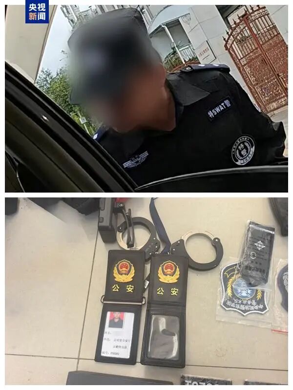 承认了，全是演的！网友怒了……