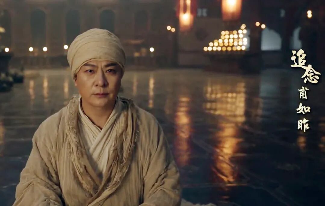 “愿得一心人，白头不相离”，探寻“唐诡3”中的古诗