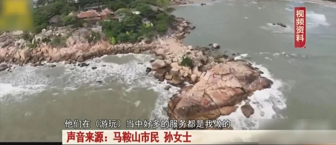 600元6天5夜芽庄游？“保险VIP福利游”竟是“购物劫”！