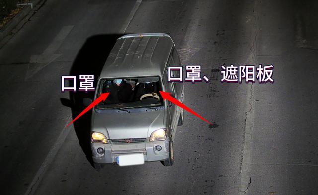 两贼偷车“做局”迷惑警察,警方48小时“顺藤摸瓜”人赃并获! 两贼偷车“做局”迷惑警察,警方48小时“顺藤摸瓜”人赃并获!