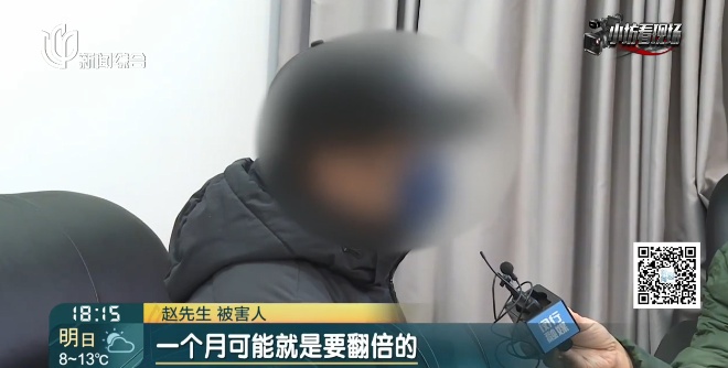 知名男星又现身了！上海警方公布：已抓获1244人！