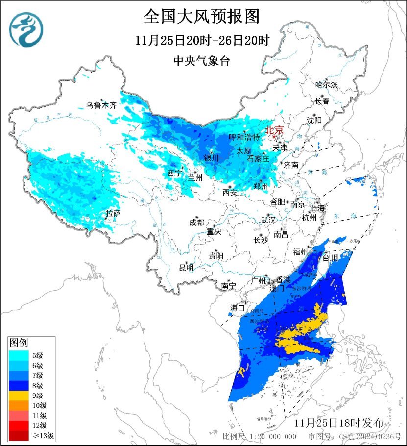 新一股冷空气将影响我国大部地区 西北地区东部将有沙尘天气
