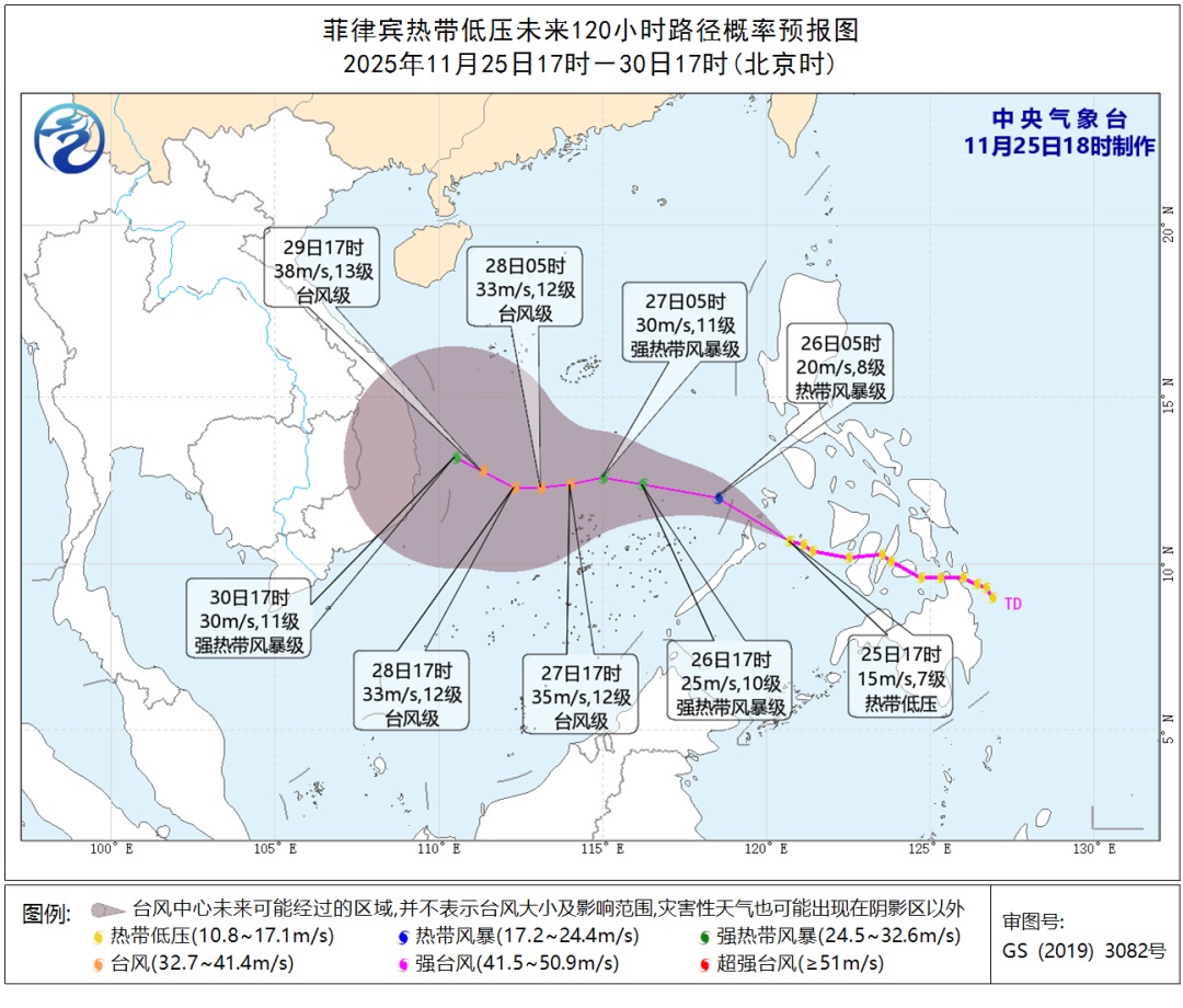 今年第27号台风将于今夜生成并进入南海，海南天气情况→