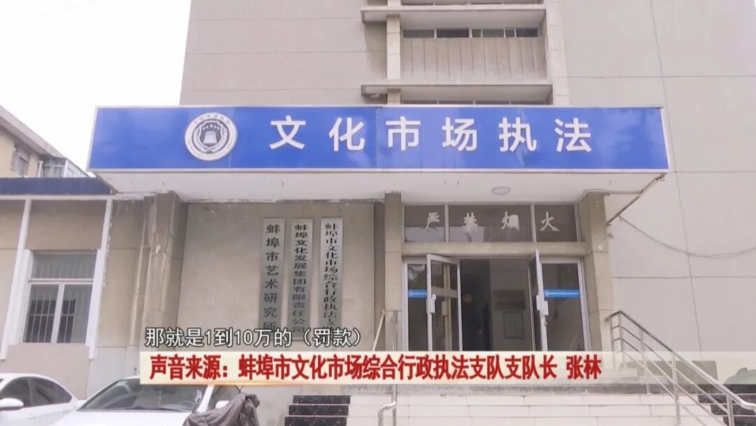 600元6天5夜芽庄游？“保险VIP福利游”竟是“购物劫”！