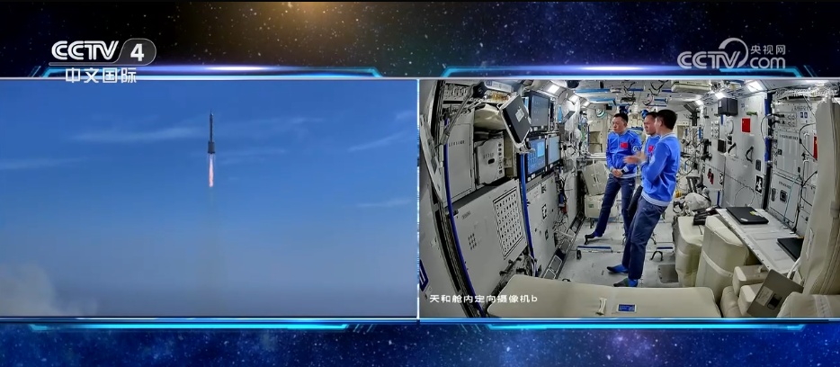 首次启动应急发射 太空“换乘”展现中国航天“硬核”实力