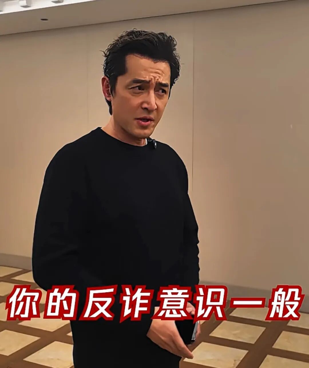 知名男星又现身了！上海警方公布：已抓获1244人！