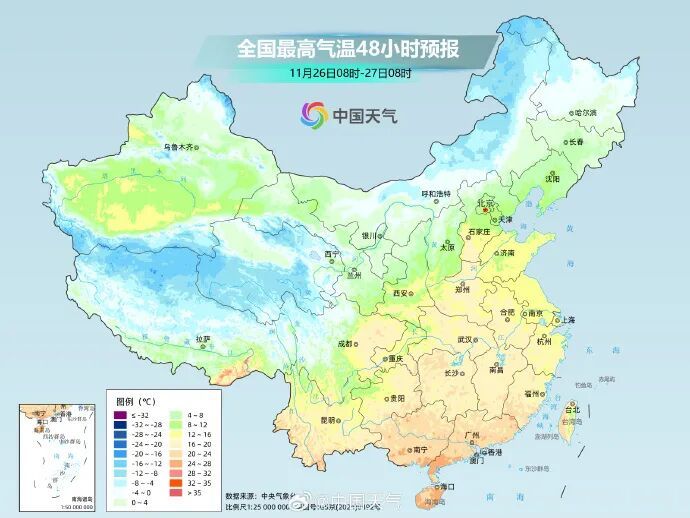 0℃！冷空气三连击！大风！降温！南京天气……