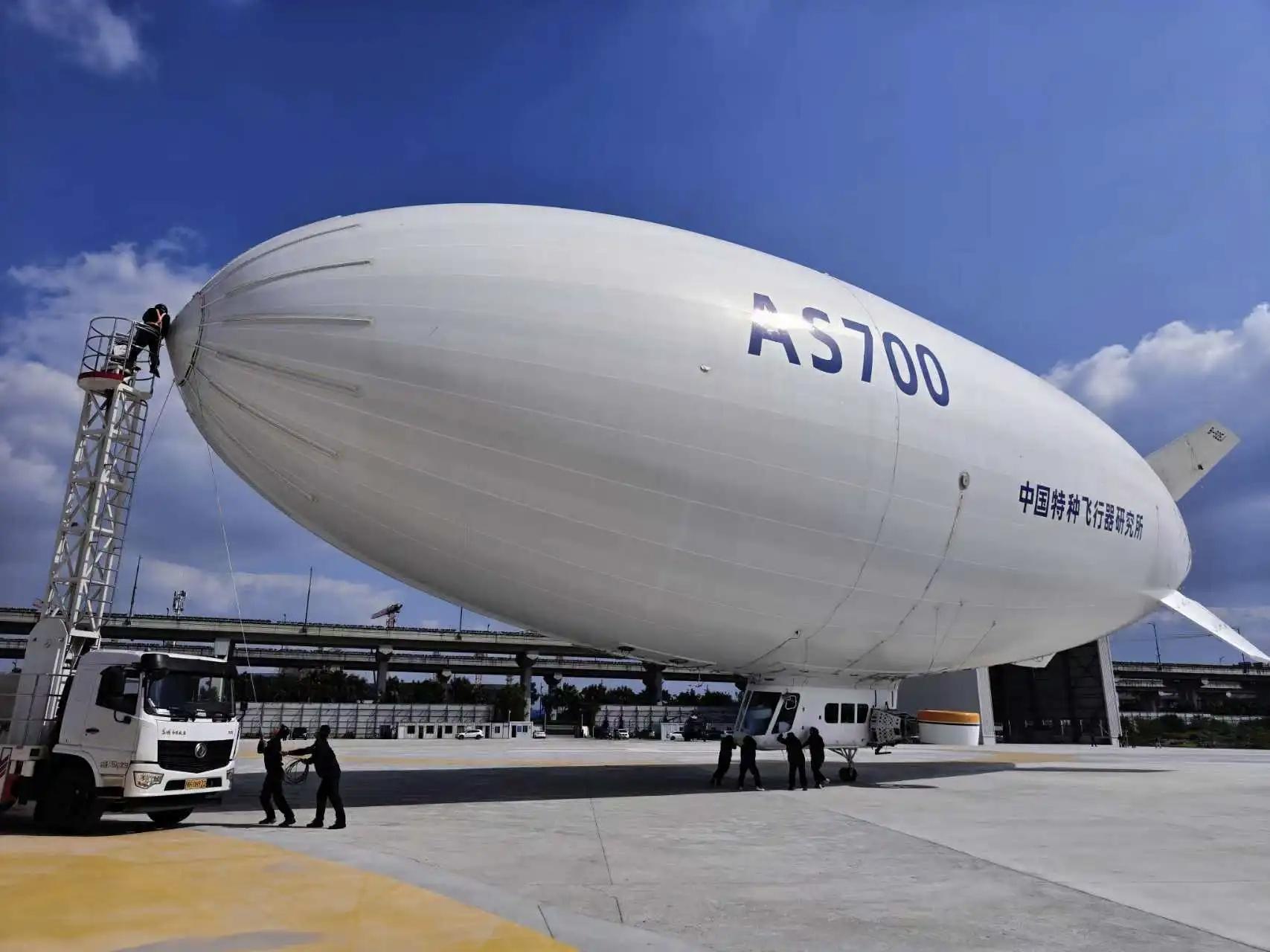 再签18架！AS700载人飞艇产业化迎来新突破