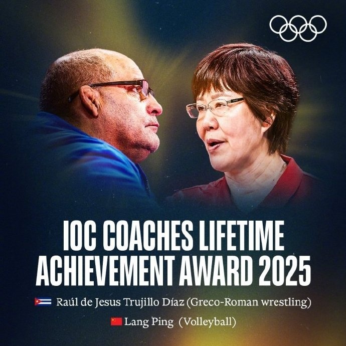 国际奥委会官宣:郎平获教练终身成就奖 国际奥委会官宣:郎平获教练终身成就奖