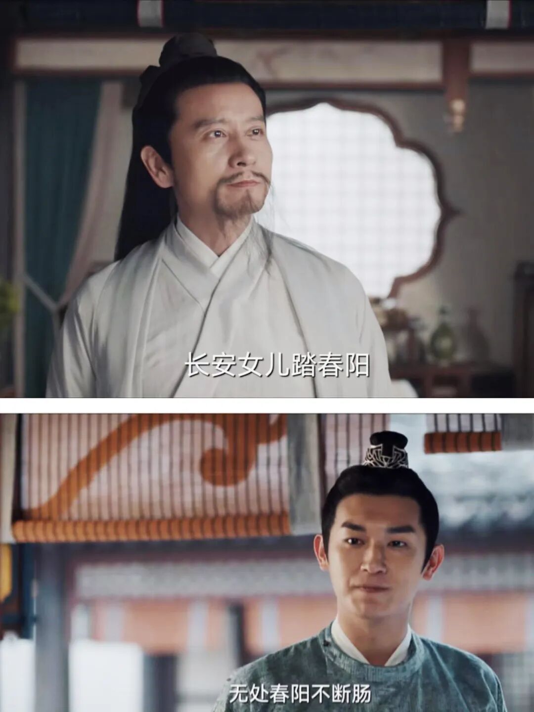 “愿得一心人，白头不相离”，探寻“唐诡3”中的古诗