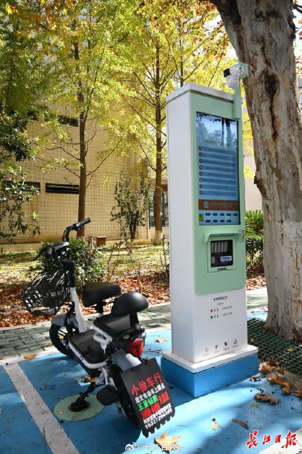 不用插拔充电线,又快又便宜,电动自行车可以无线充电了 不用插拔充电线,又快又便宜,电动自行车可以无线充电了