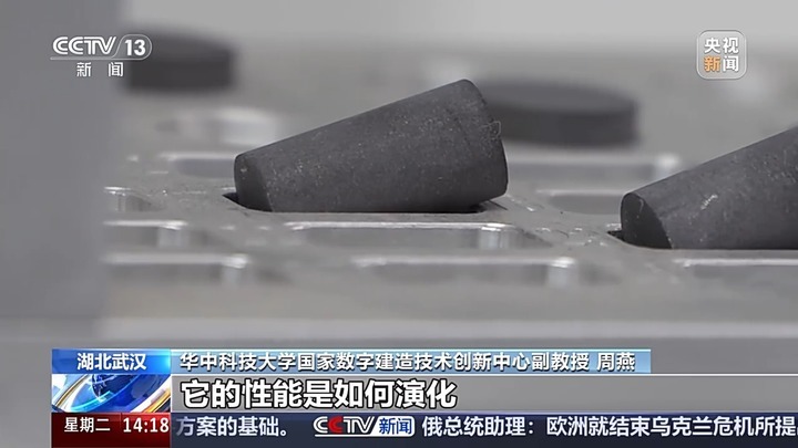 首批状态良好！“月壤砖”的太空之旅都完成了哪些任务？