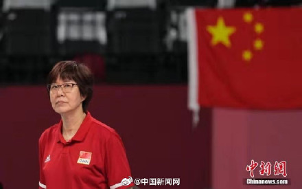 郎平获得国际奥委会教练终身成就奖