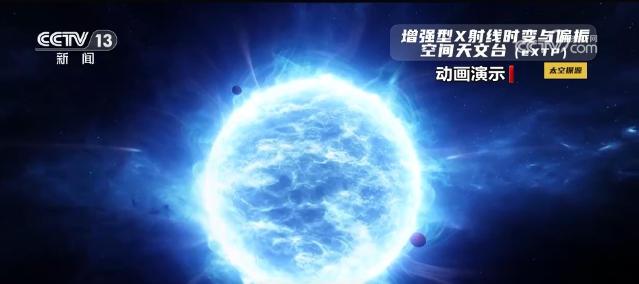 用科技“加速度”搭建“登天路” 中国探索太空奥秘的“长征”不停步 用科技“加速度”搭建“登天路” 中国探索太空奥秘的“长征”不停步