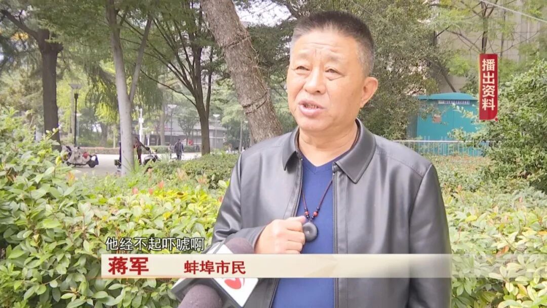 600元6天5夜芽庄游？“保险VIP福利游”竟是“购物劫”！