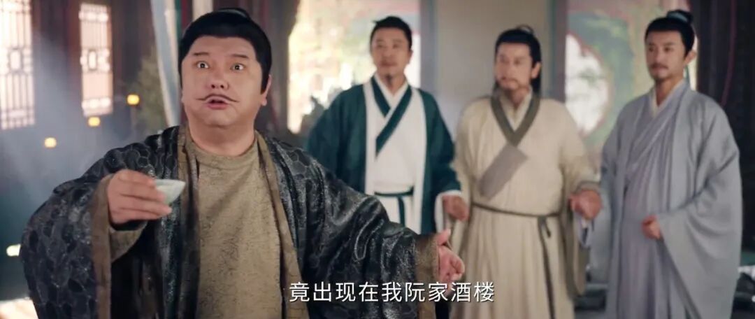 “愿得一心人，白头不相离”，探寻“唐诡3”中的古诗