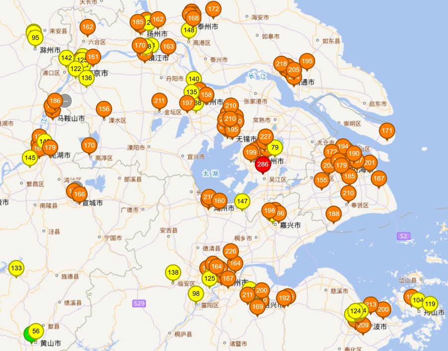 跌至0℃!上海本轮寒潮最冷时段确定 跌至0℃!上海本轮寒潮最冷时段确定
