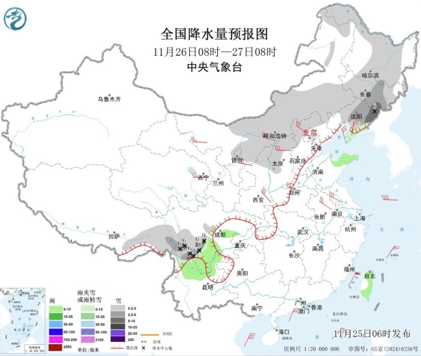 0℃！局地有薄冰！上海明晨将迎近期最冷时段，冷空气接连来袭，昼夜温差超10℃