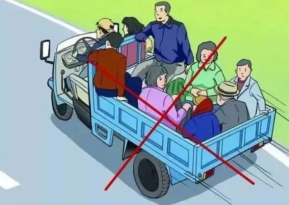 这类车，坚决不能坐！