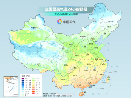 冷空气接二连三来袭 各地气温多波动 南方多地昼夜温差大 冷空气接二连三来袭 各地气温多波动 南方多地昼夜温差大