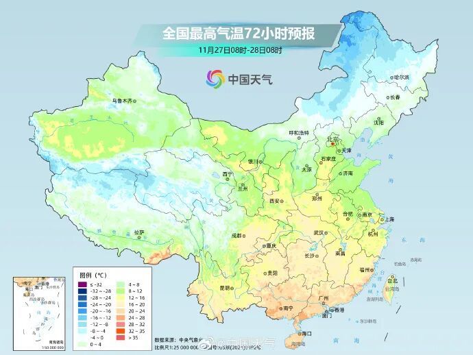 0℃！冷空气三连击！大风！降温！南京天气……