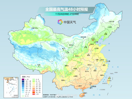 冷空气接二连三来袭 各地气温多波动 南方多地昼夜温差大 冷空气接二连三来袭 各地气温多波动 南方多地昼夜温差大