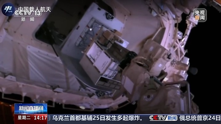 首批状态良好！“月壤砖”的太空之旅都完成了哪些任务？