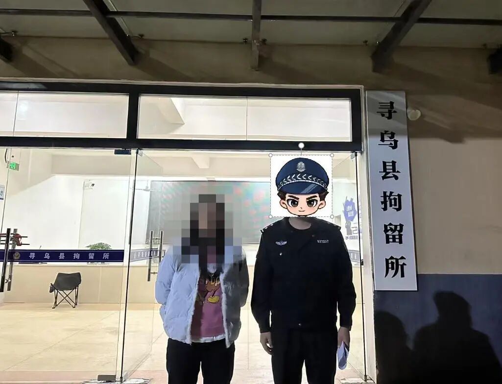 报假警23次称男友要自杀！"接警员一晚没睡"，女子反怼：我也一晚没睡啊