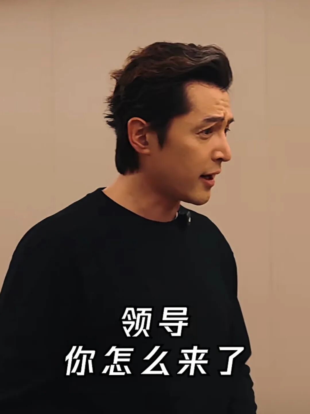 知名男星又现身了！上海警方公布：已抓获1244人！