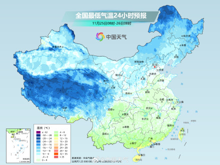 冷空气接二连三来袭 各地气温多波动 南方多地昼夜温差大 冷空气接二连三来袭 各地气温多波动 南方多地昼夜温差大
