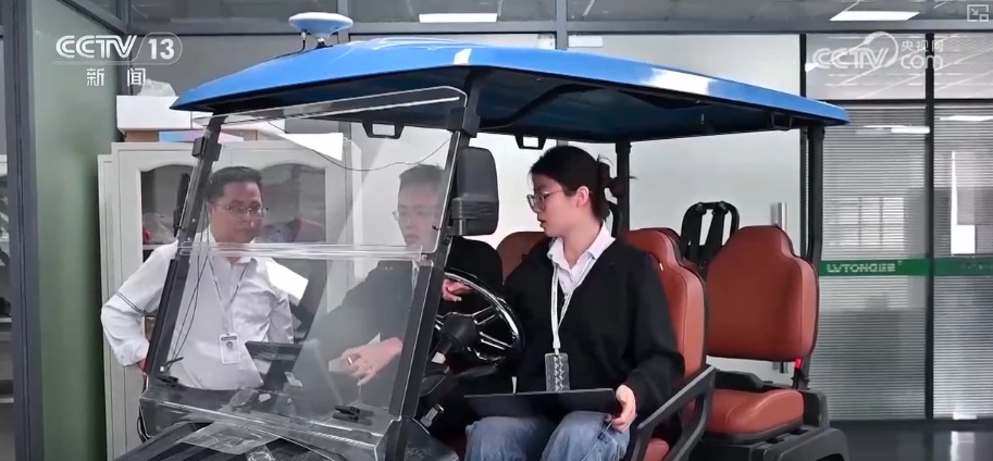 “爆款”“上头”!多维度观察 外贸凭借“硬核支撑”铺开全球贸易“网络” “爆款”“上头”!多维度观察 外贸凭借“硬核支撑”铺开全球贸易“网络”