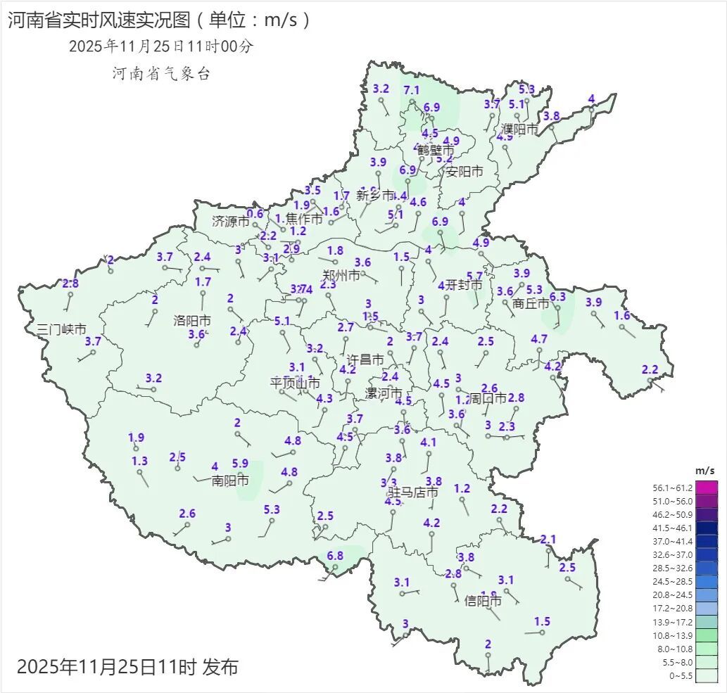 河南:阵风10到11级!明天冷空气携大风沙尘再度来袭 河南:阵风10到11级!明天冷空气携大风沙尘再度来袭