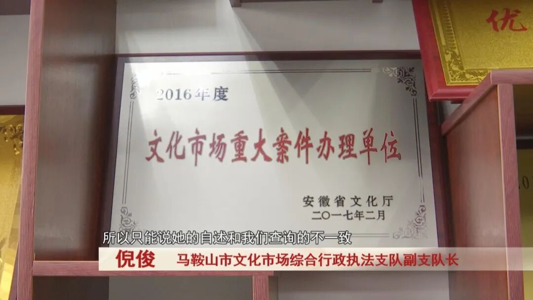 600元6天5夜芽庄游？“保险VIP福利游”竟是“购物劫”！