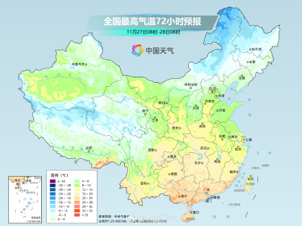 冷空气接二连三来袭 各地气温多波动 南方多地昼夜温差大 冷空气接二连三来袭 各地气温多波动 南方多地昼夜温差大