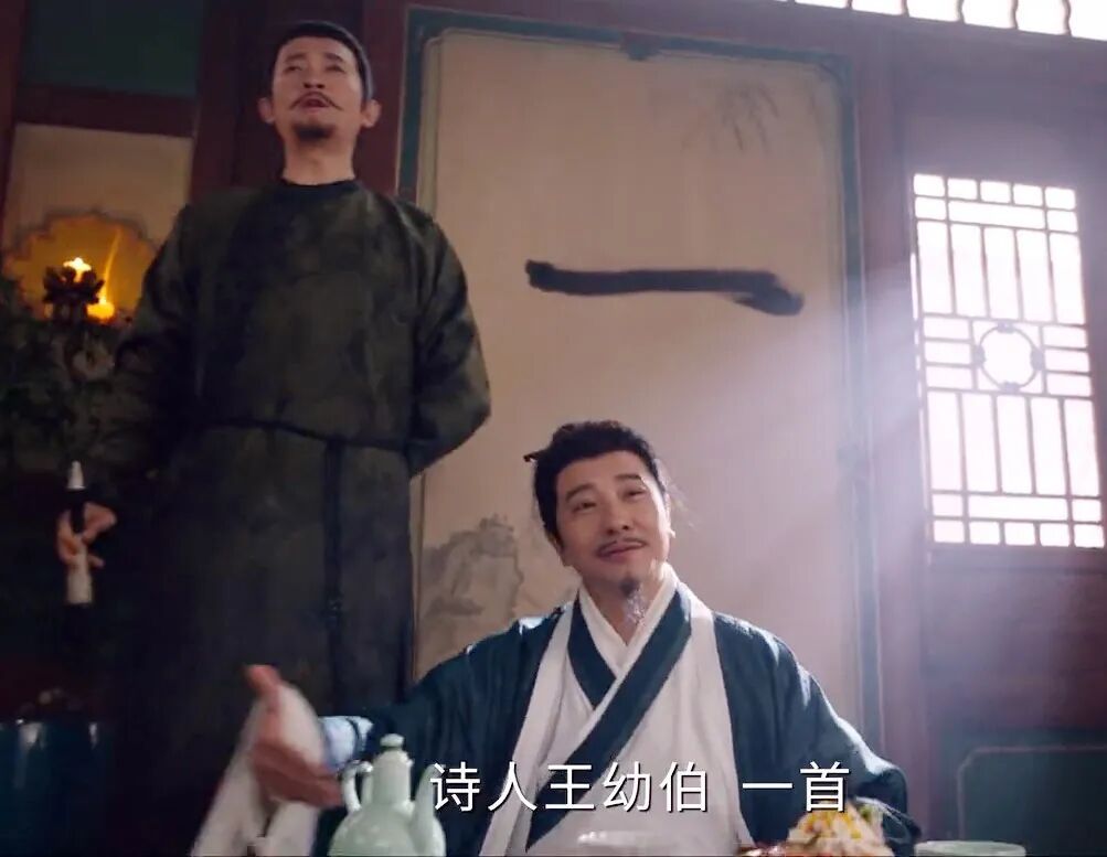 “愿得一心人，白头不相离”，探寻“唐诡3”中的古诗