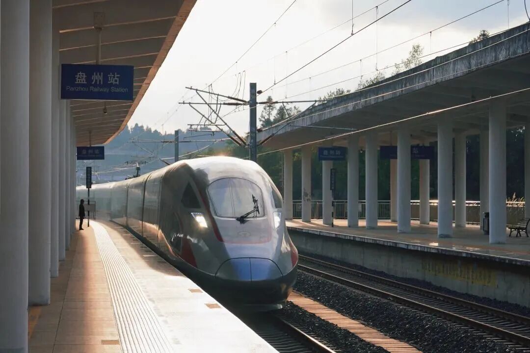 时间确定！盘兴高铁月底正式开通运营